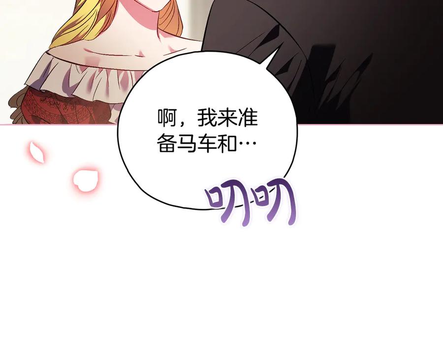 第456页
