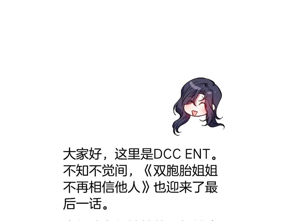 第474页