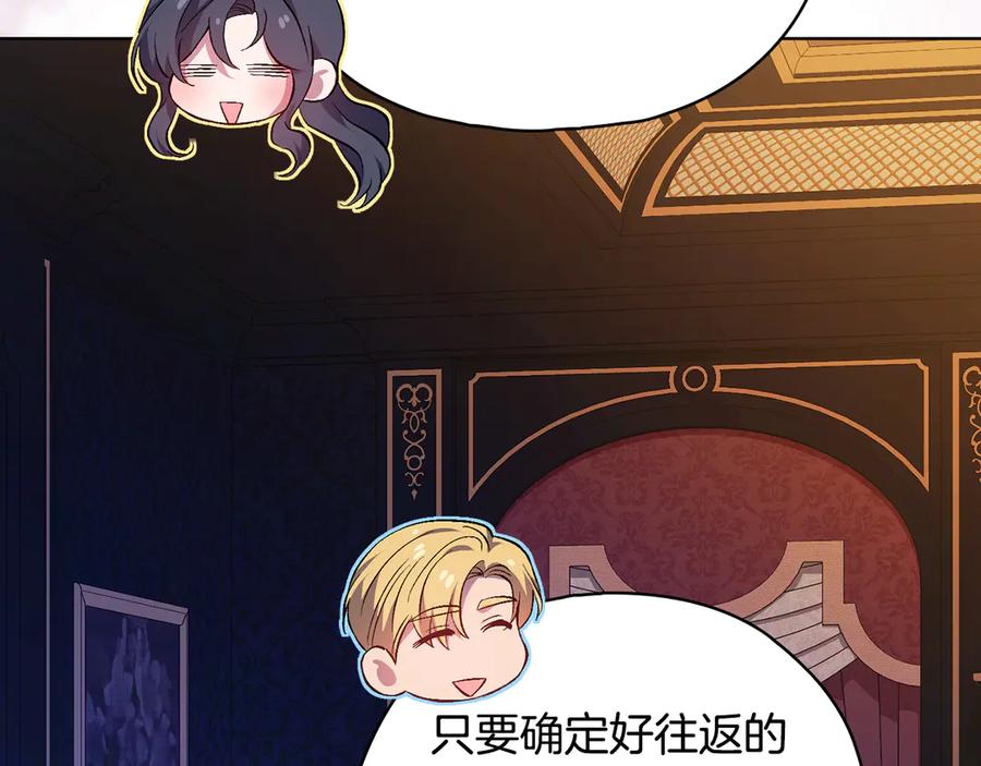 第213页
