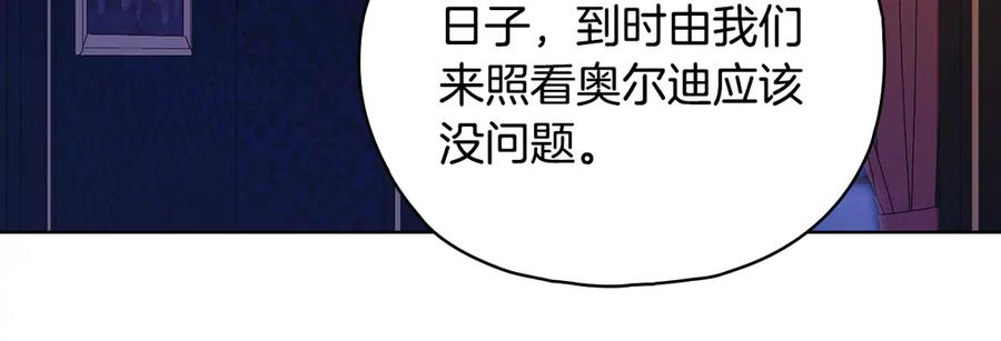 第216页