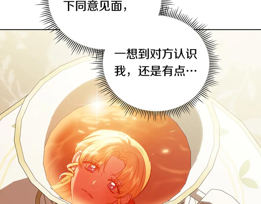 第246页