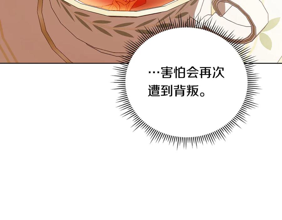 第249页