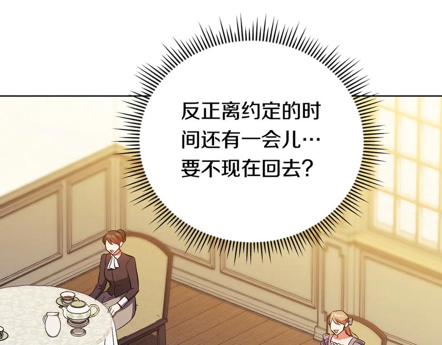 第252页