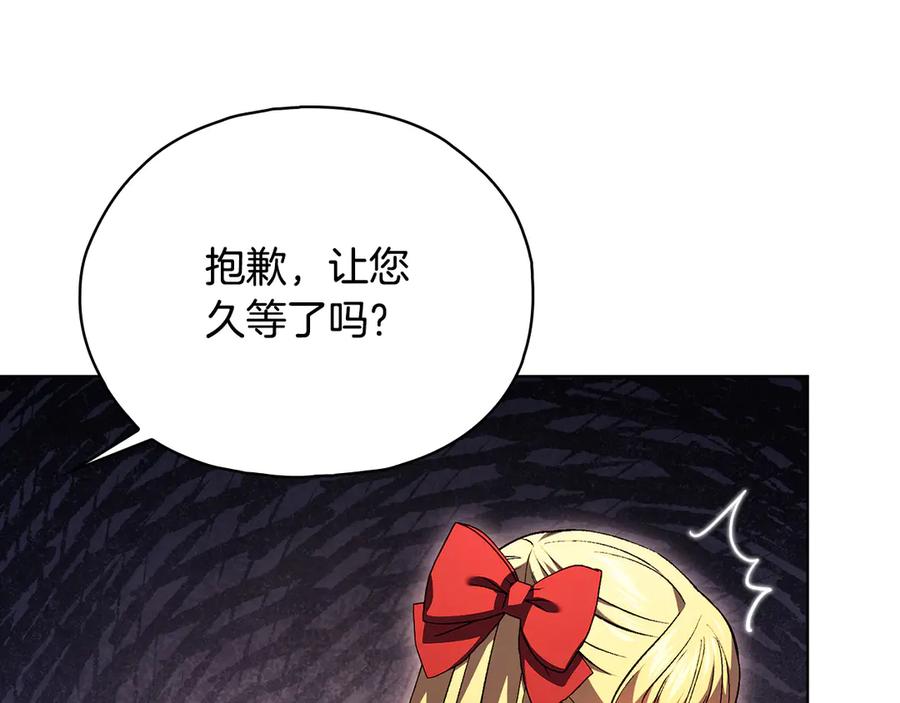 第258页