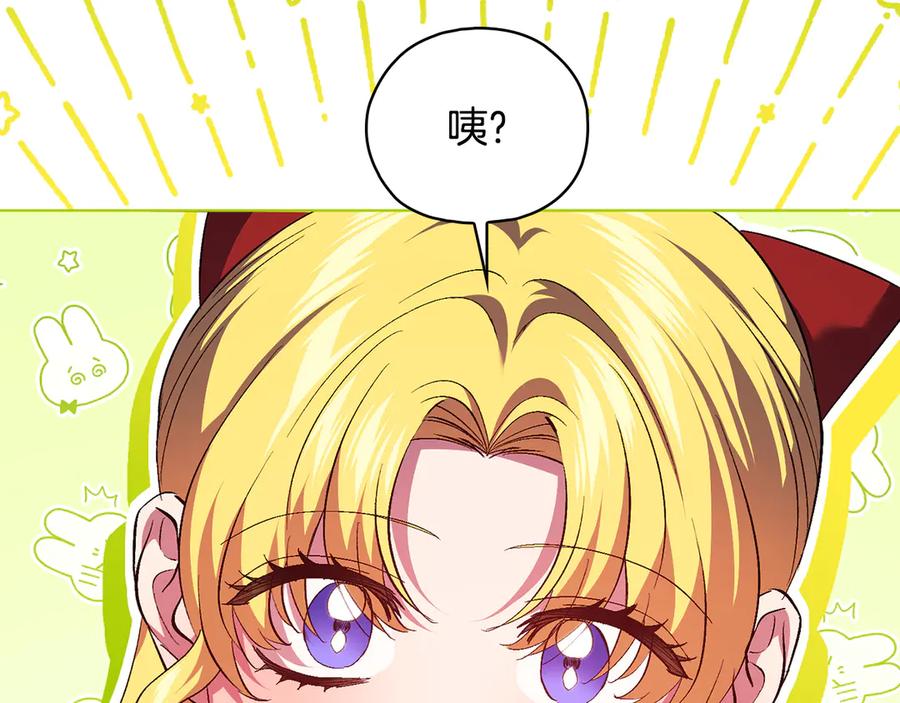 第270页