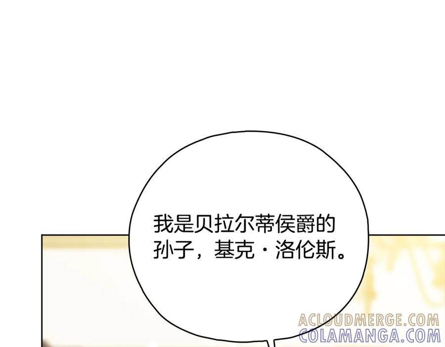 第291页