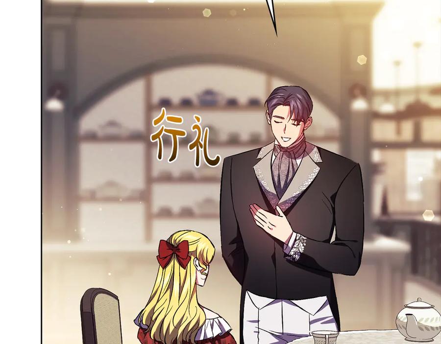 第294页