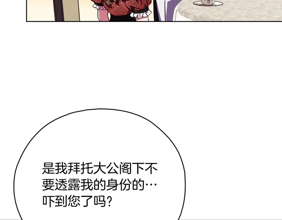 第297页