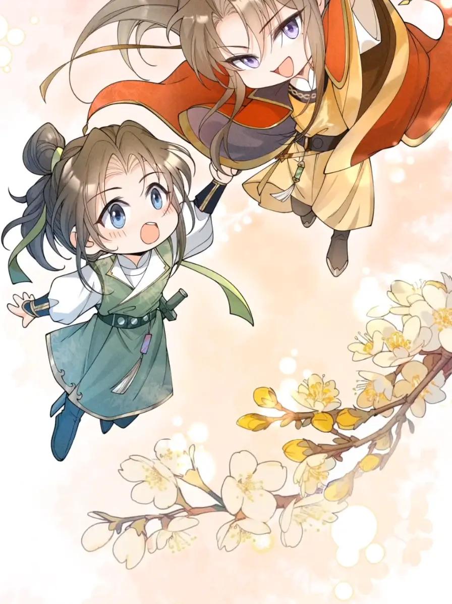 第77页