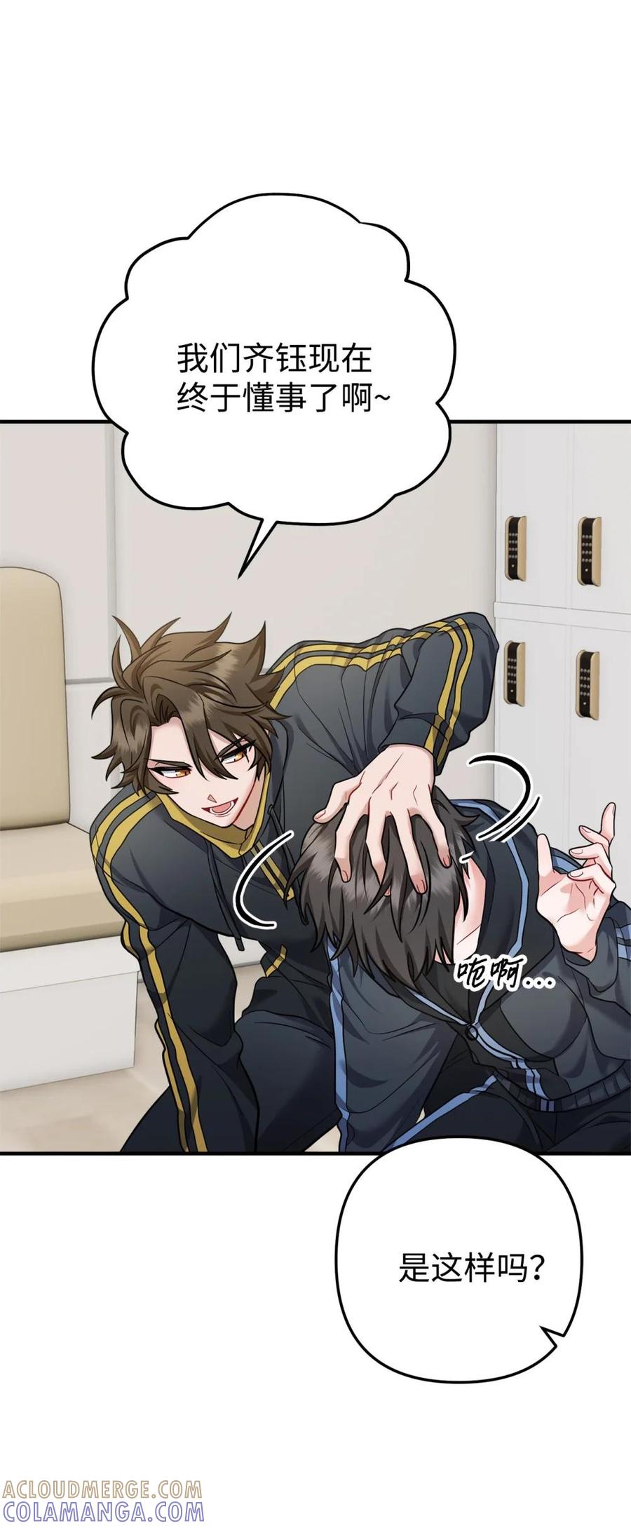 第82页