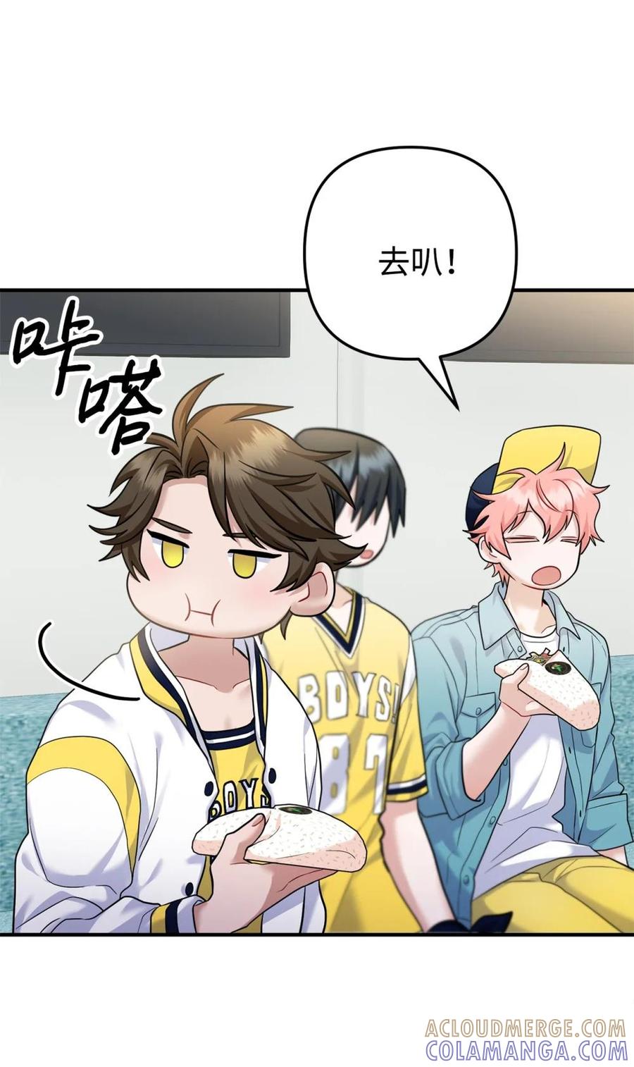 第73页