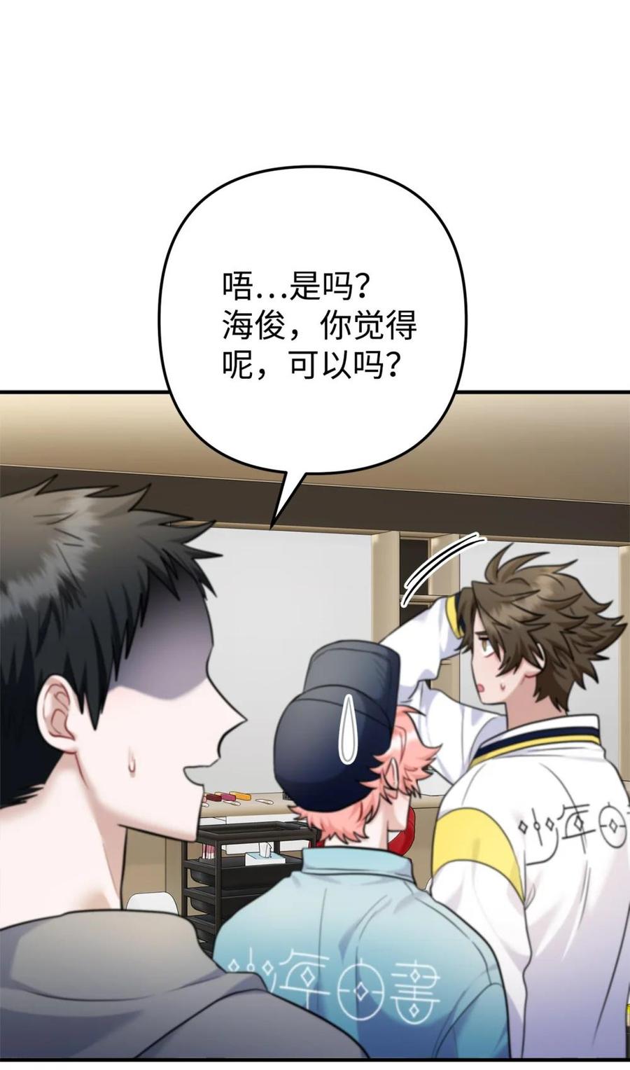 第59页