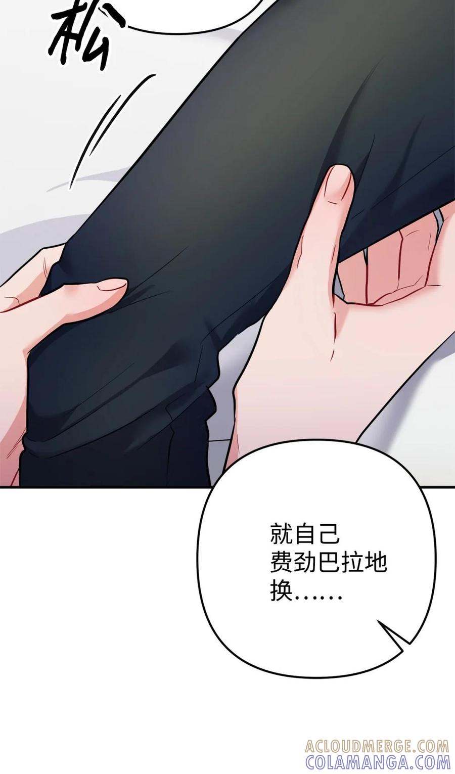 第101页
