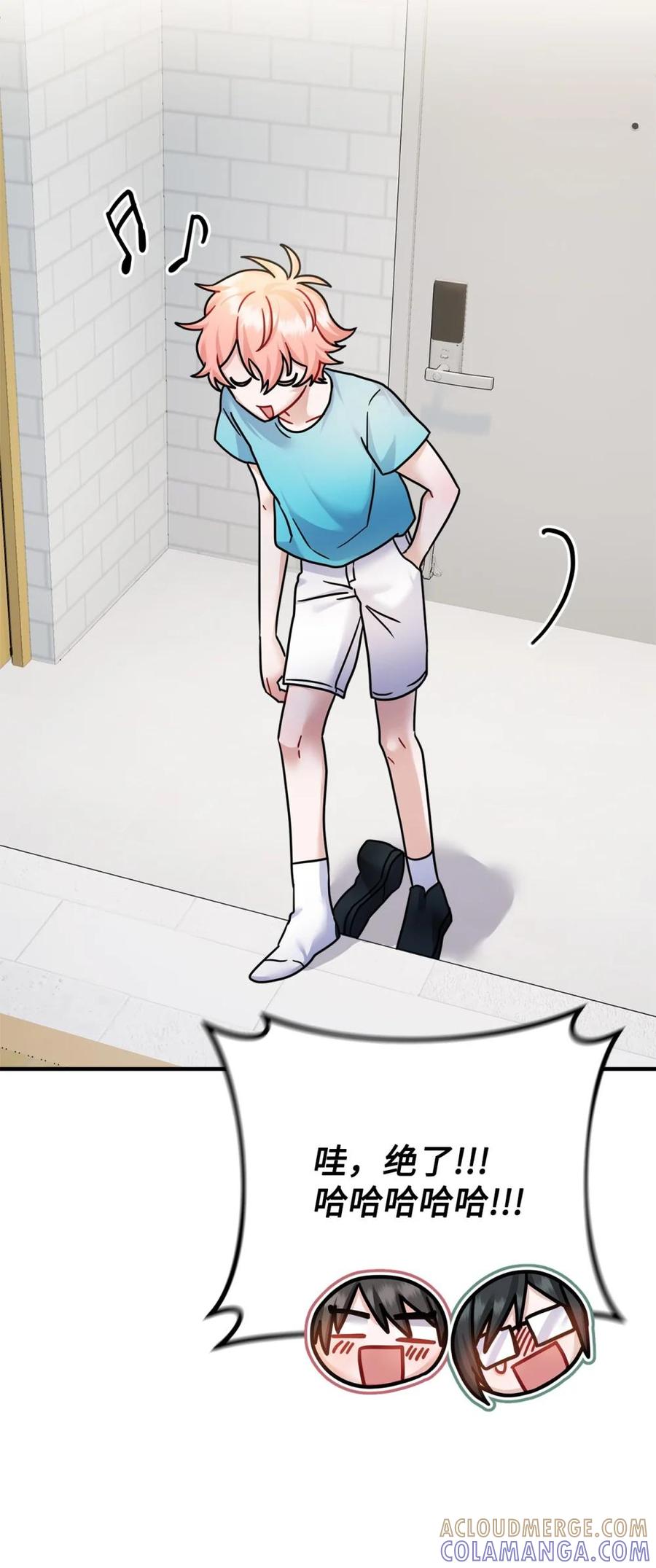 第70页