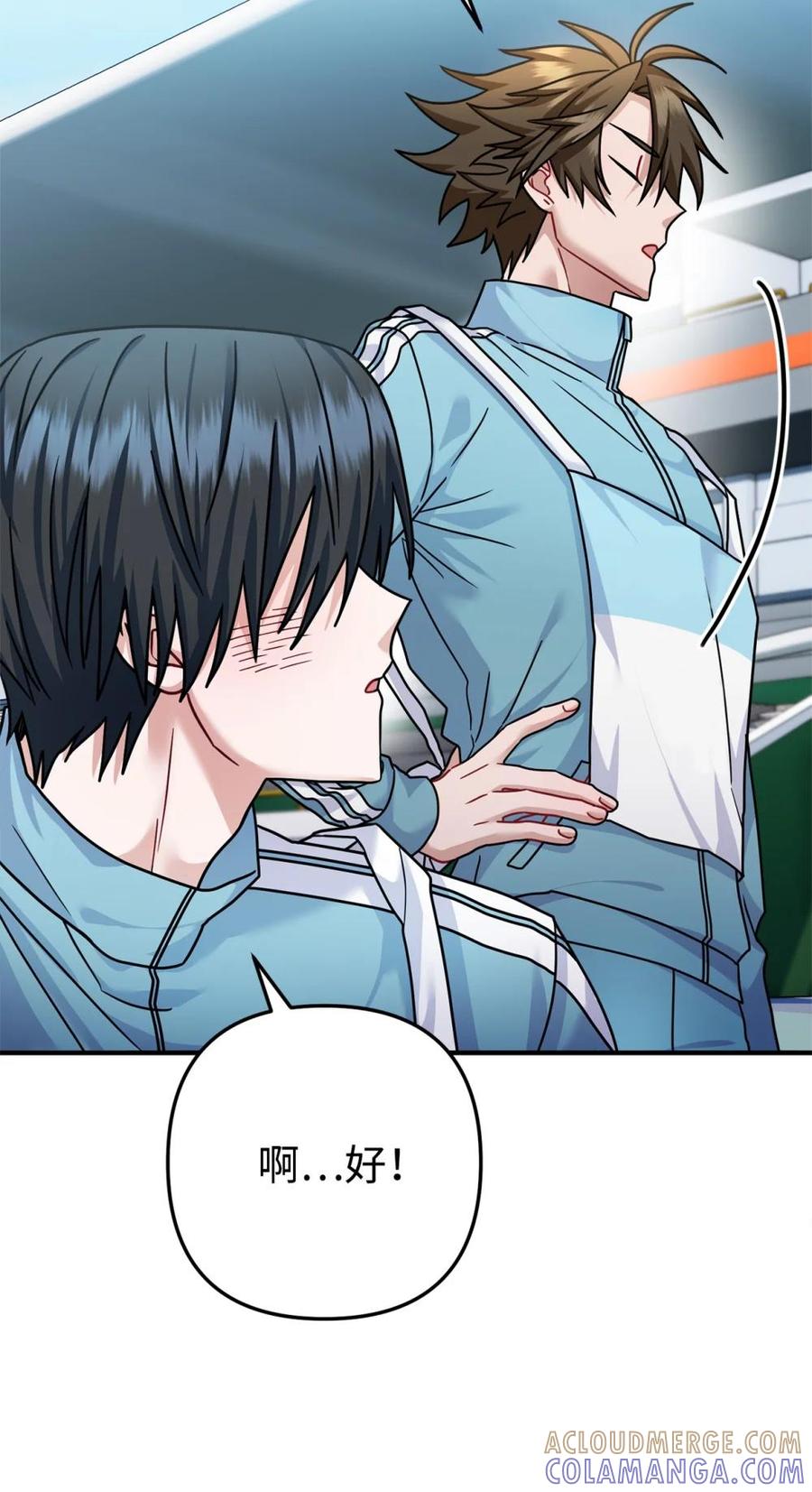第77页