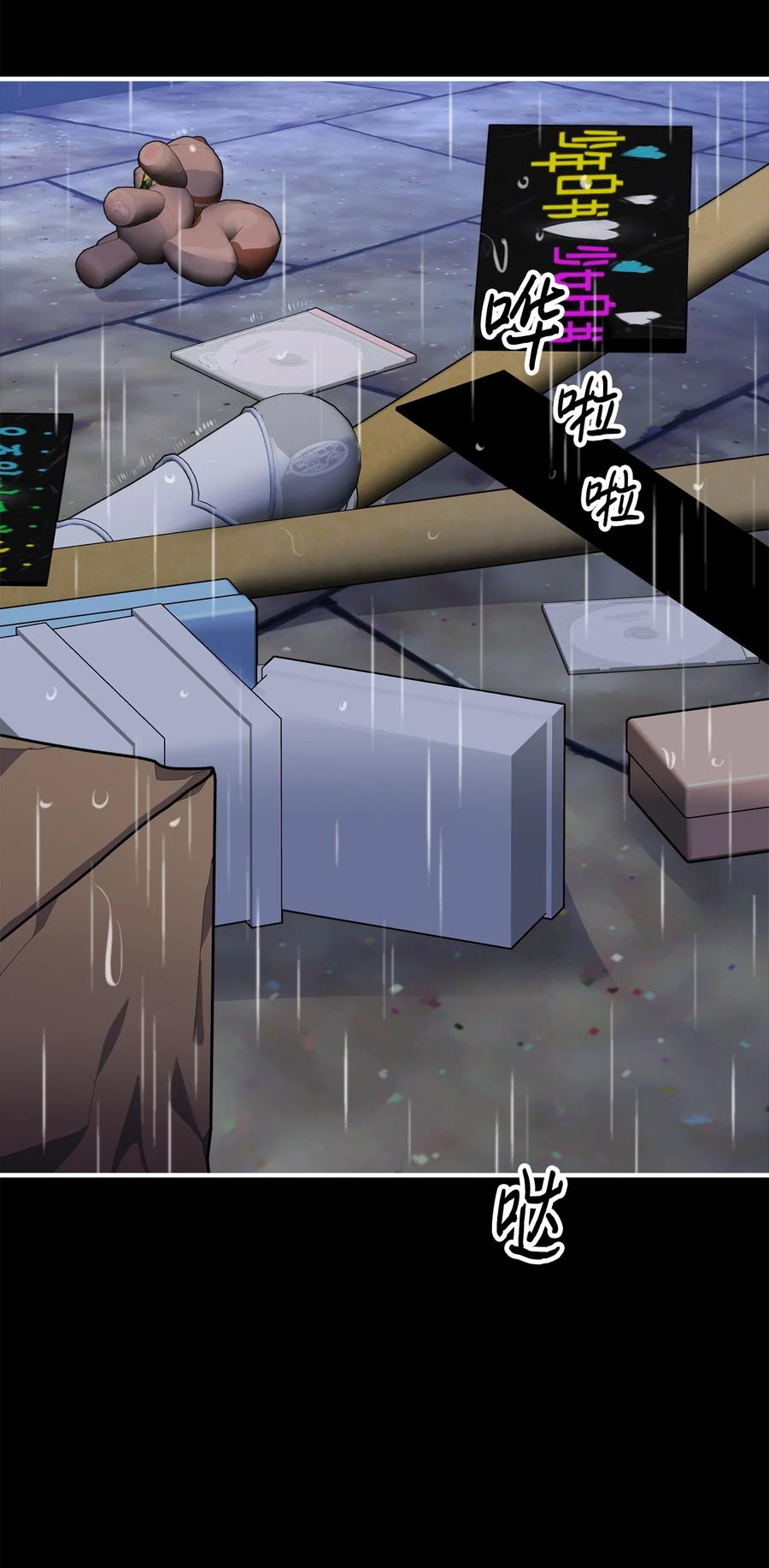 第118页