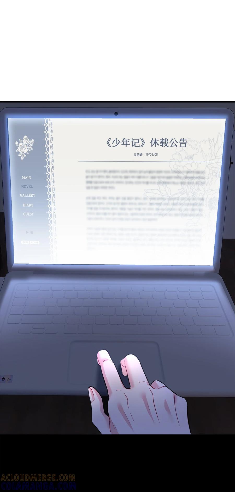 第53页