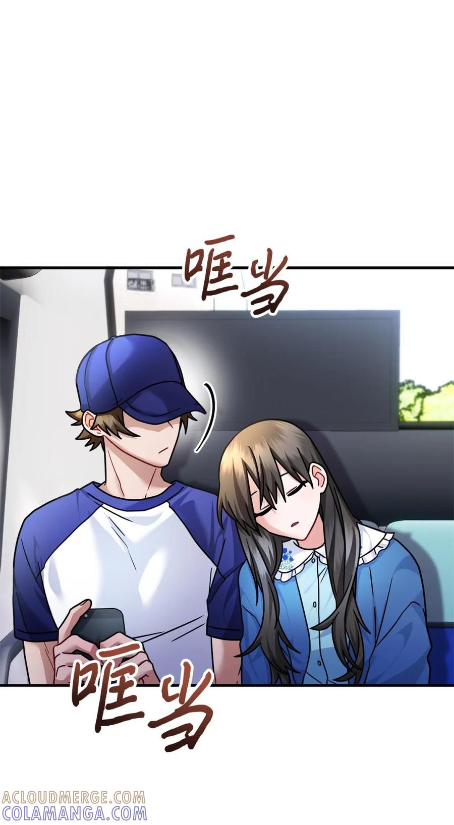 第88页
