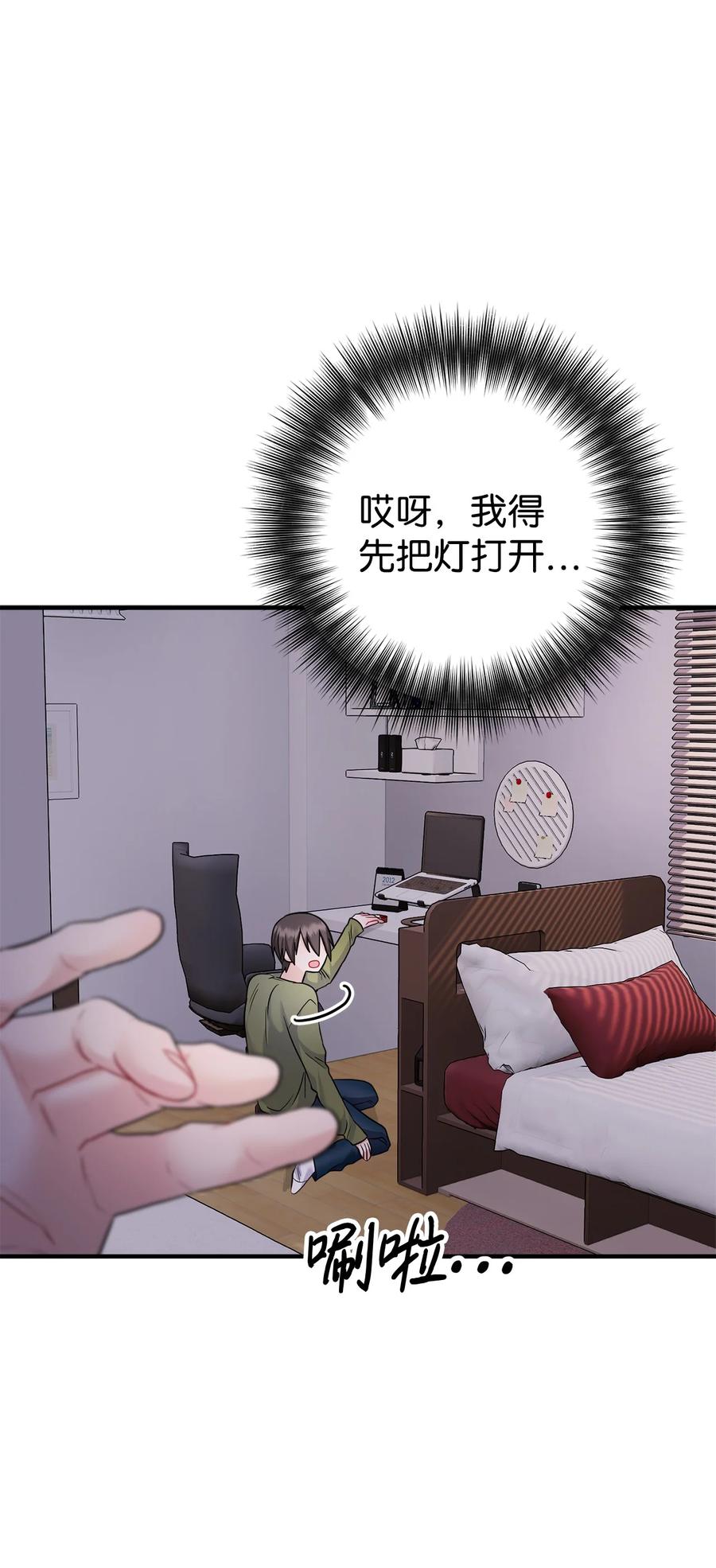 第92页
