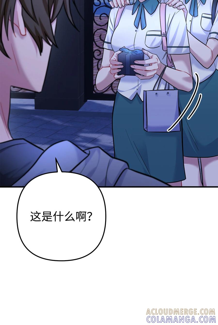 第43页