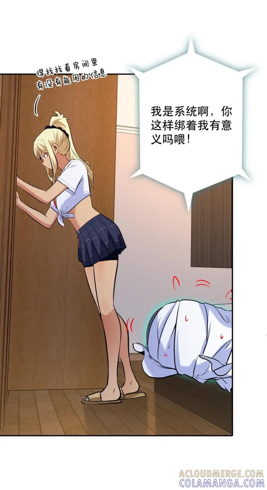 第43页
