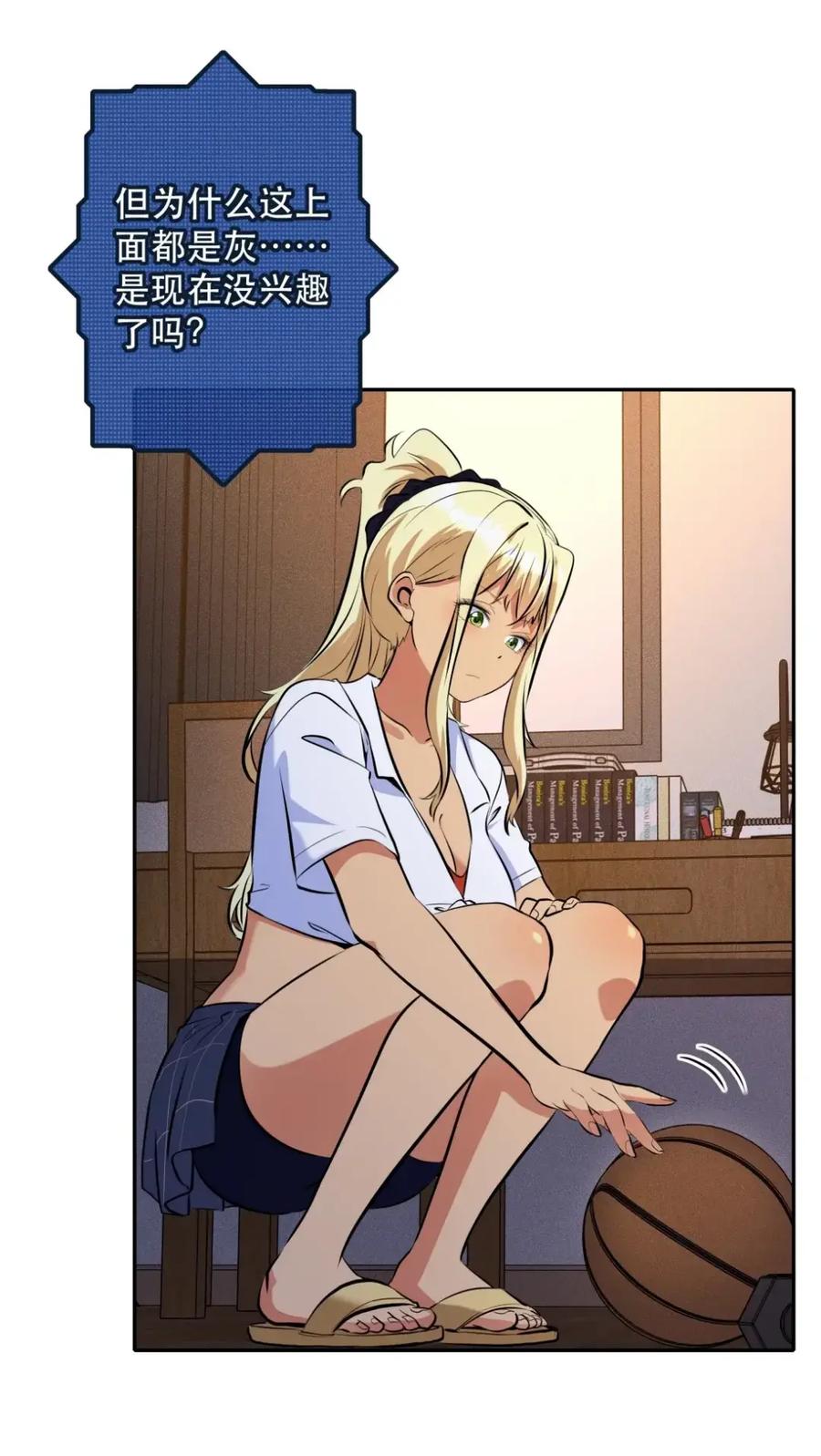 第45页