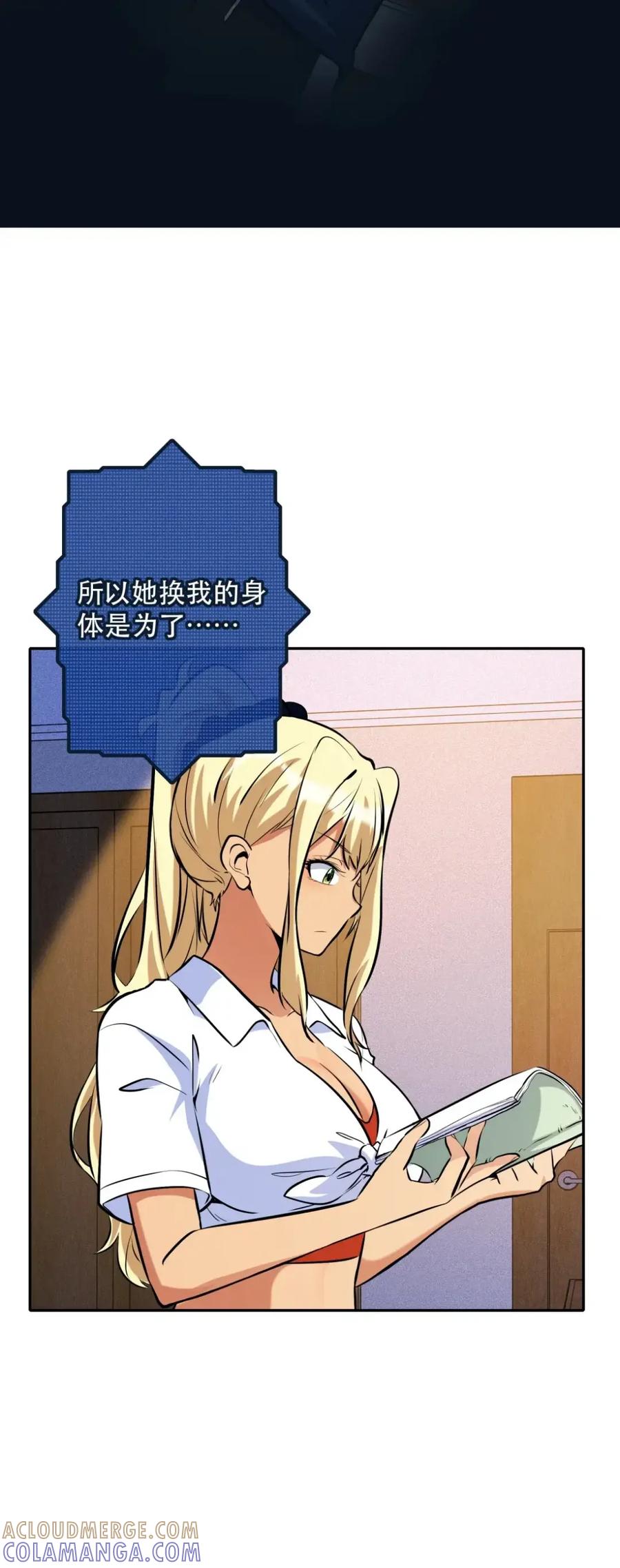第55页