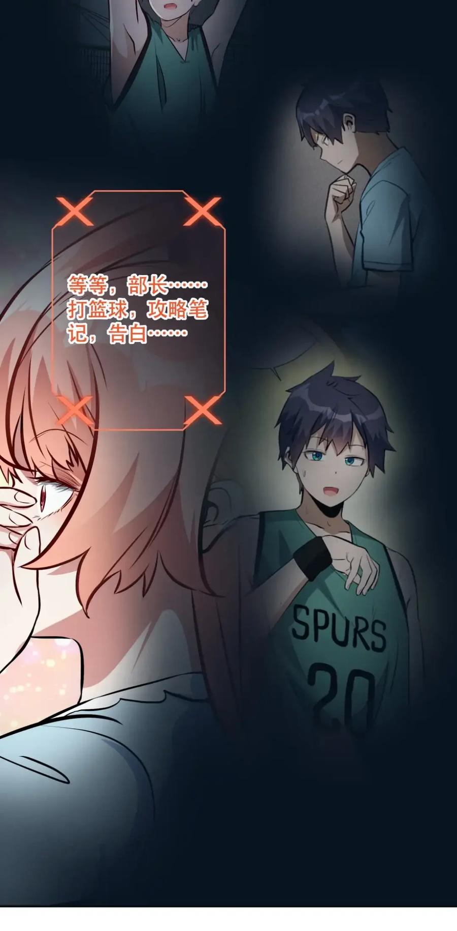 第45页
