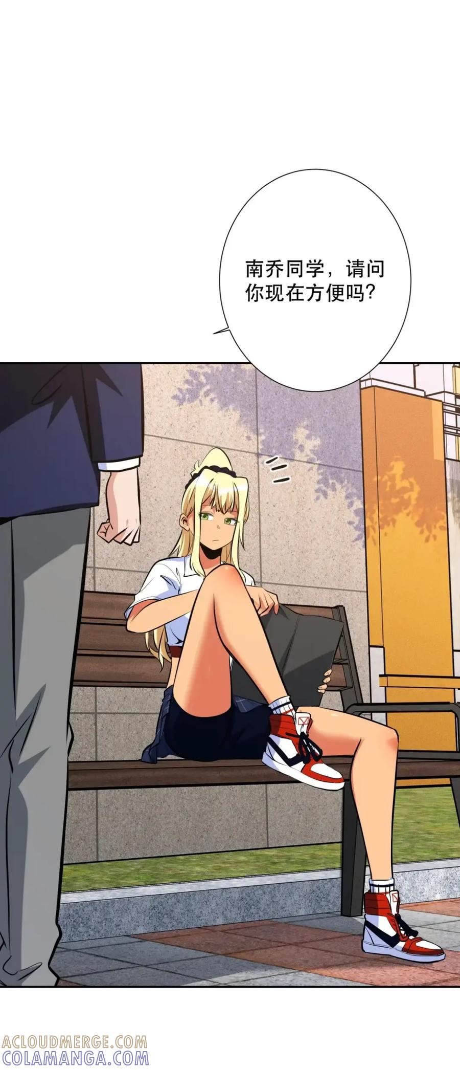 第55页