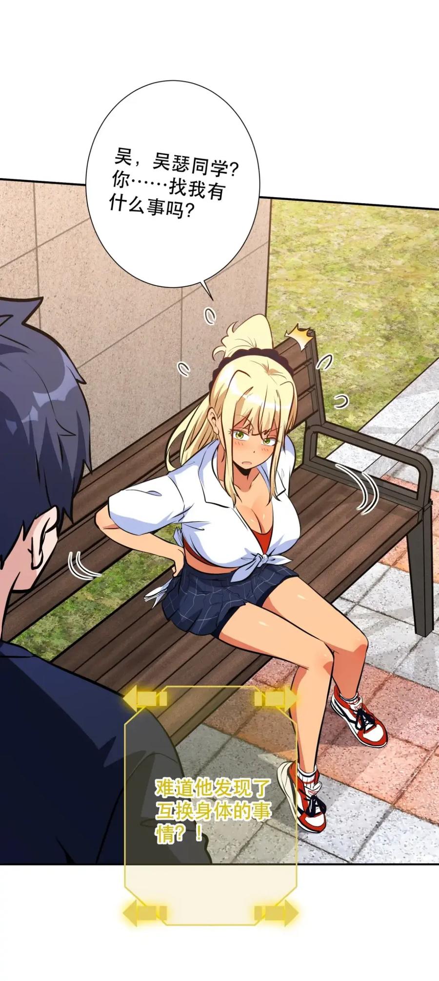 第56页