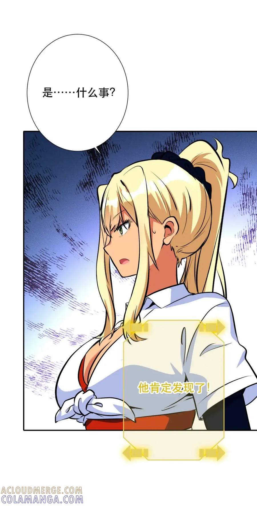 第58页