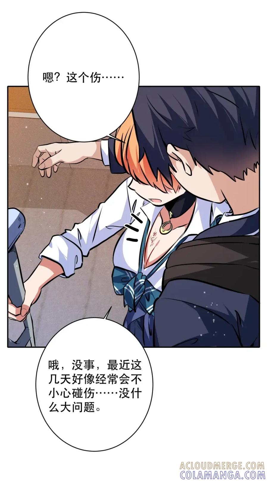 第58页