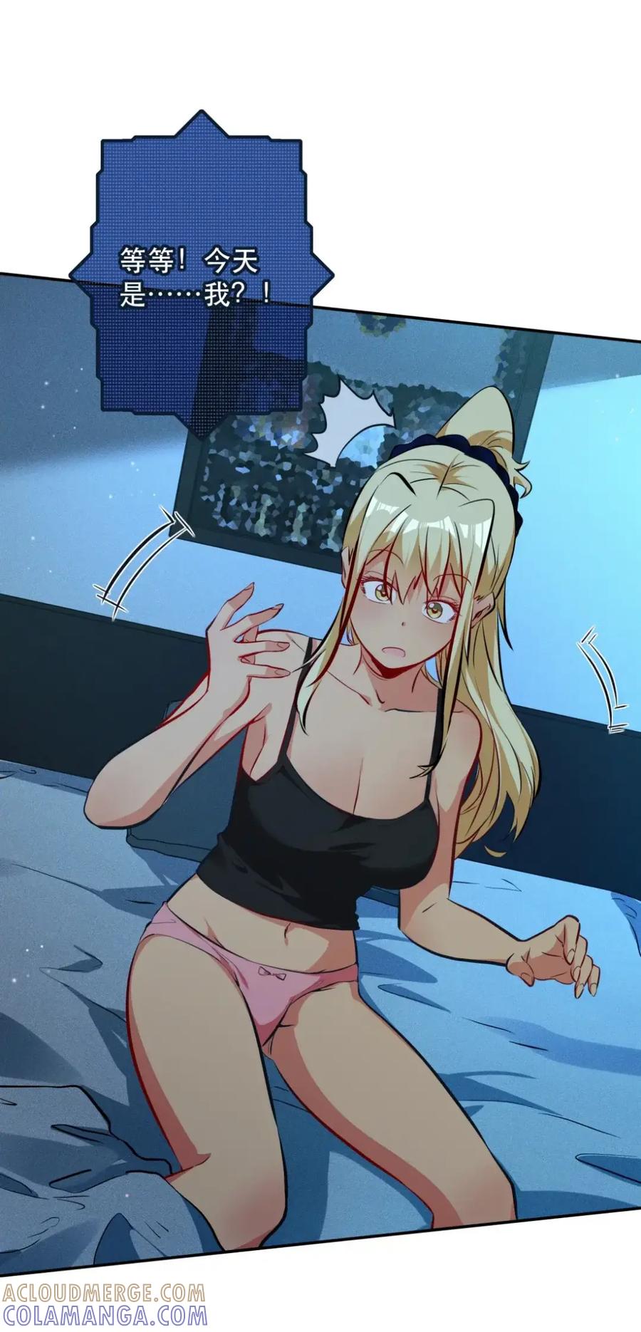 第58页