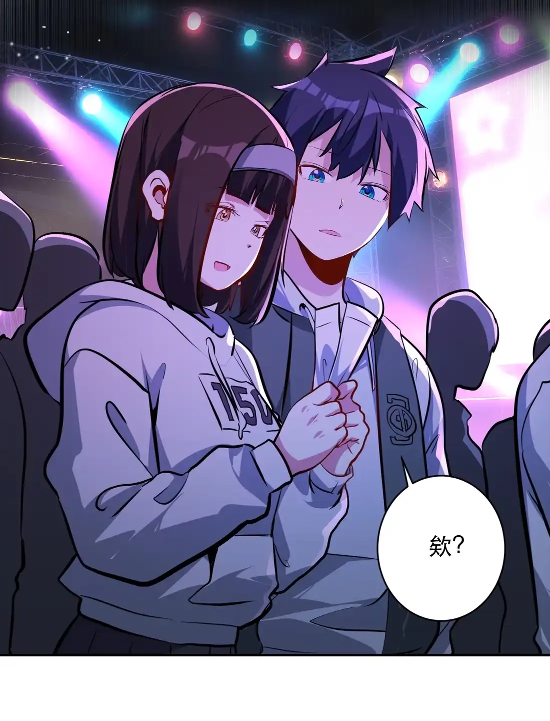 第58页
