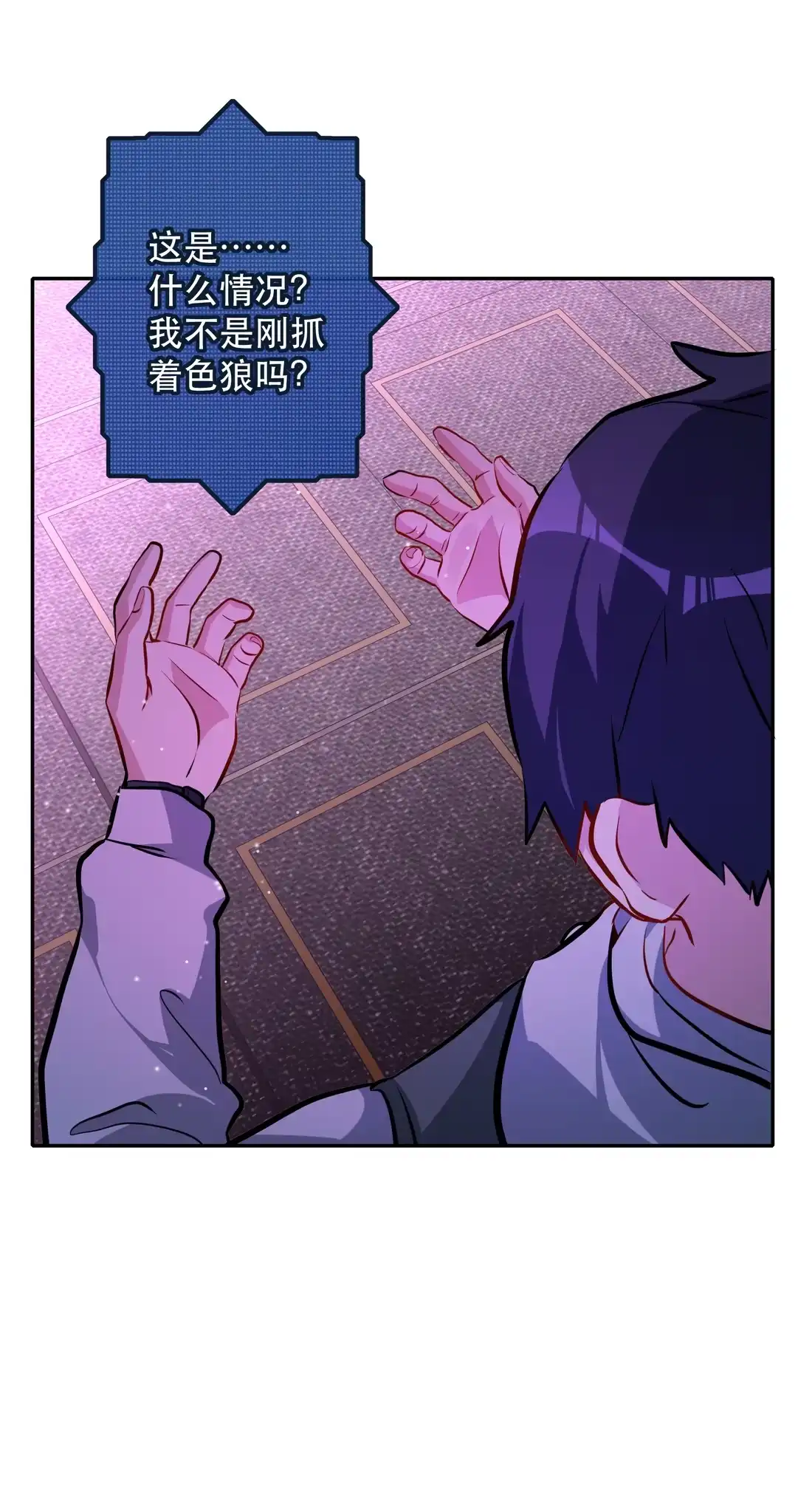 第59页