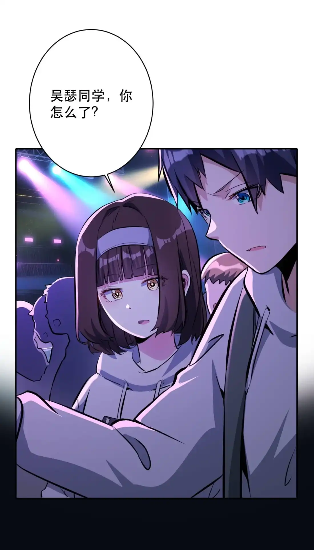 第60页
