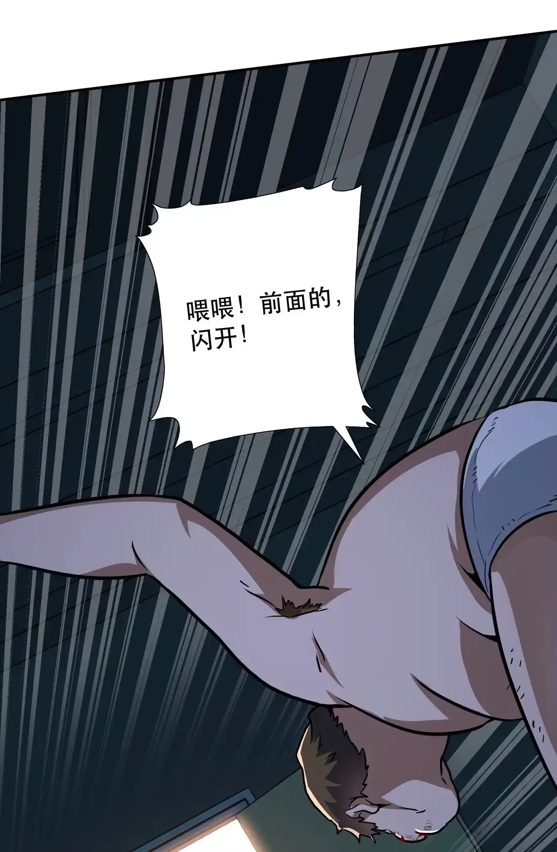第50页