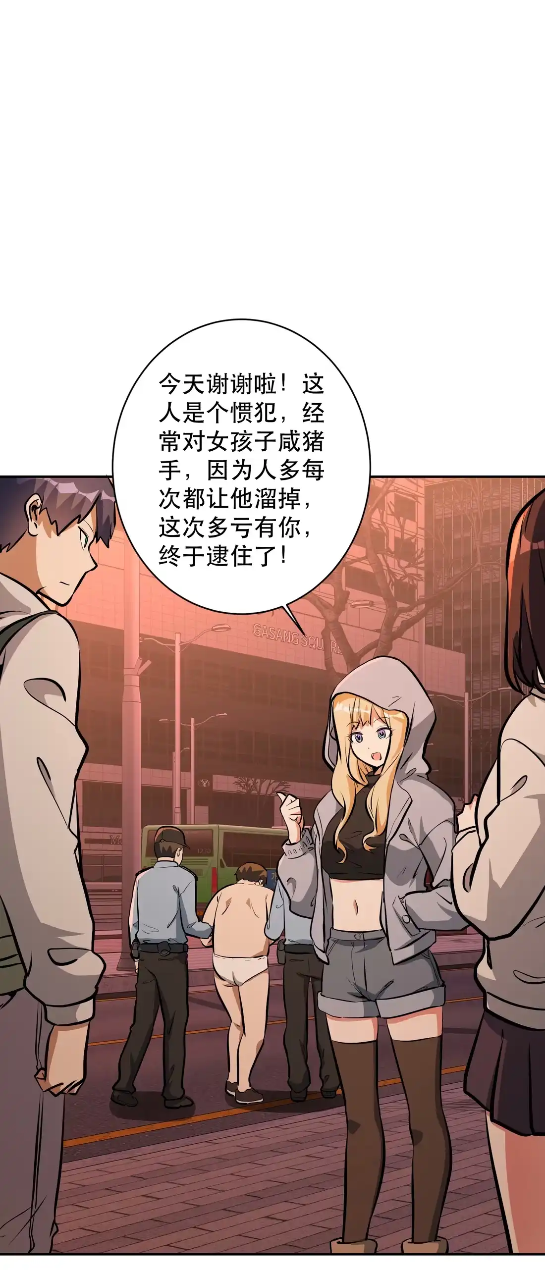 第56页