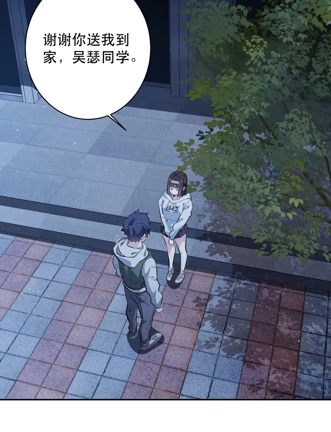 第40页