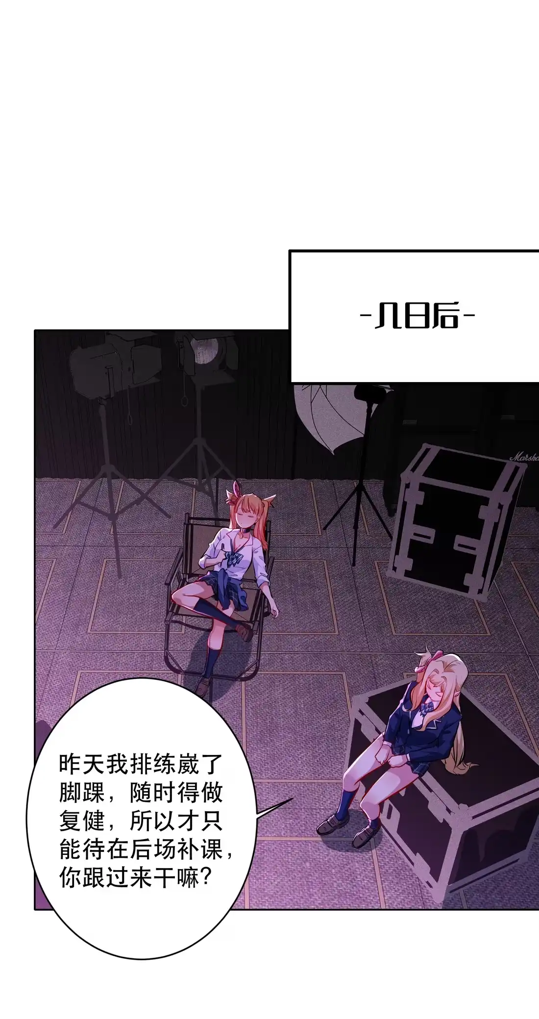 第54页