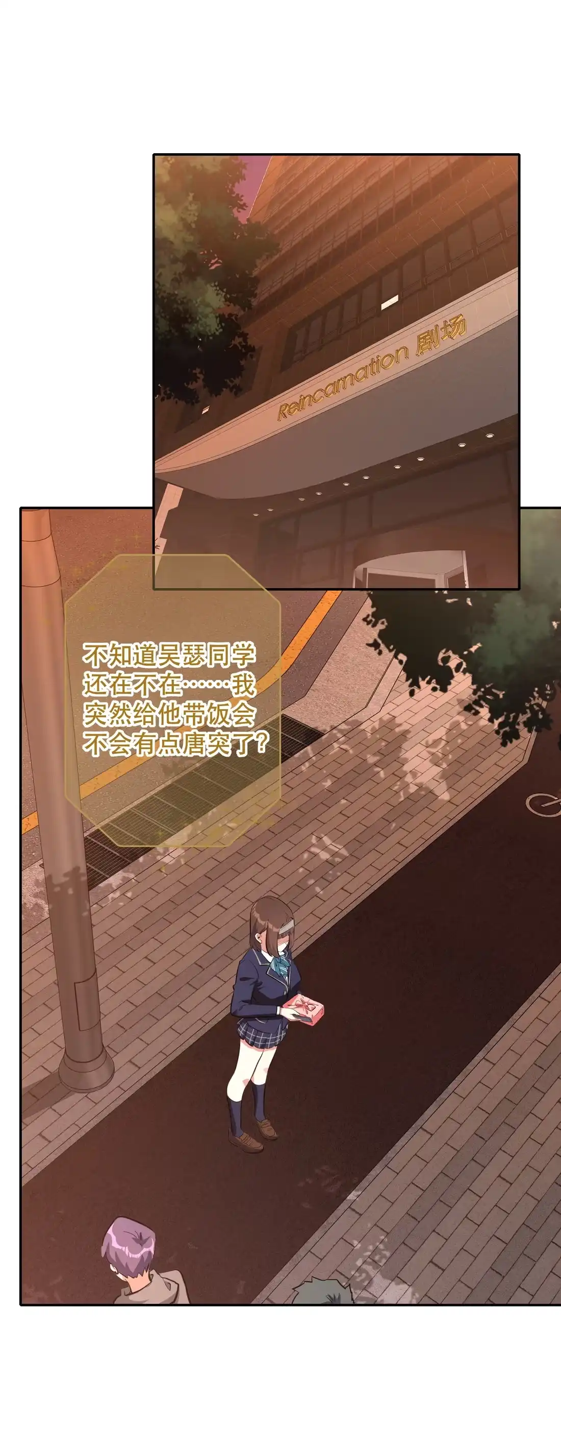 第40页