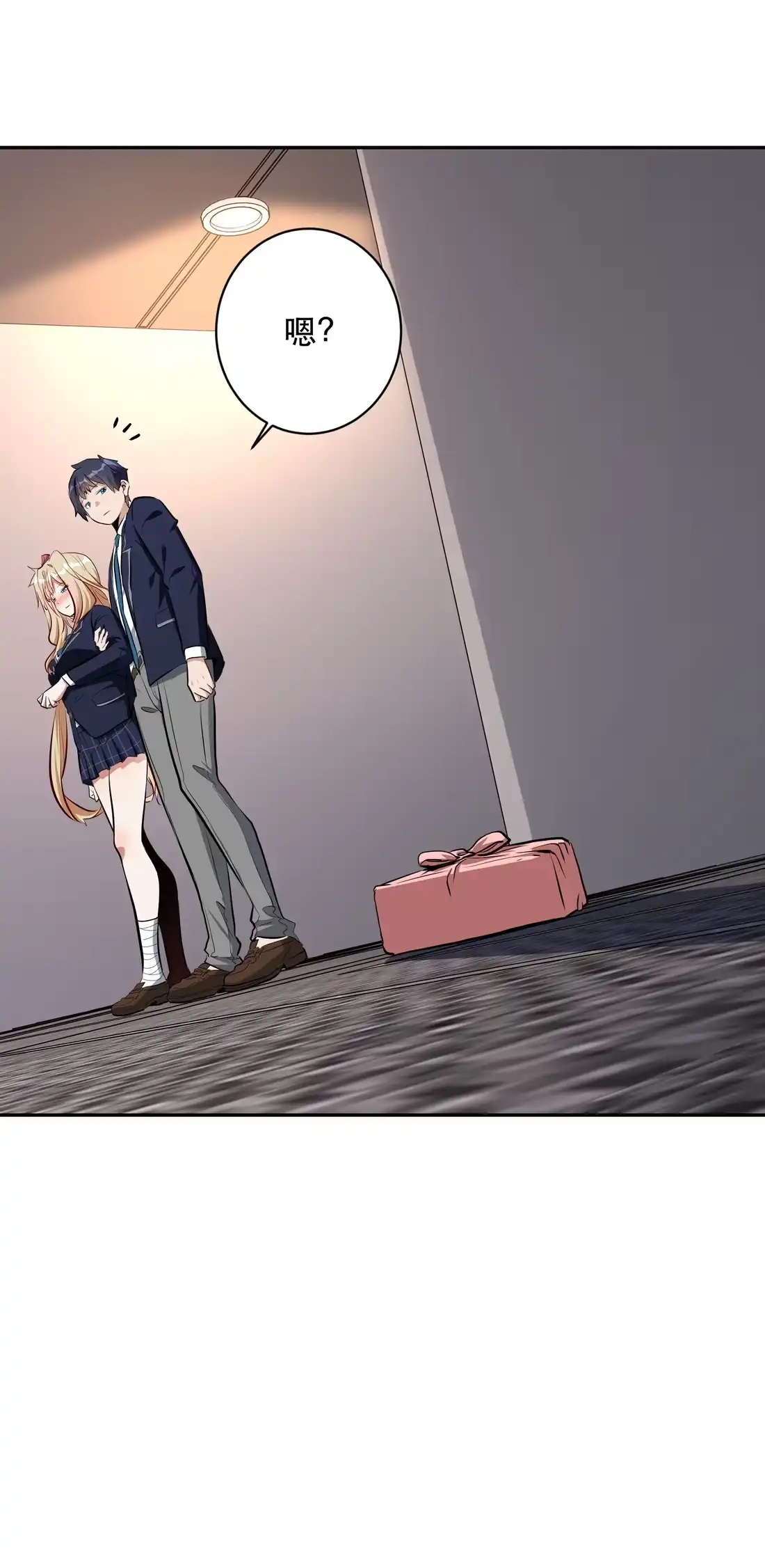 第49页