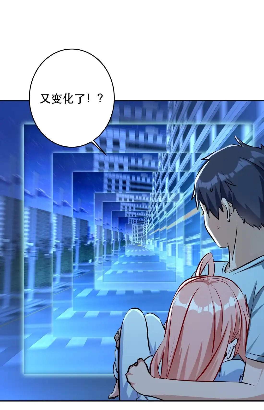 第58页