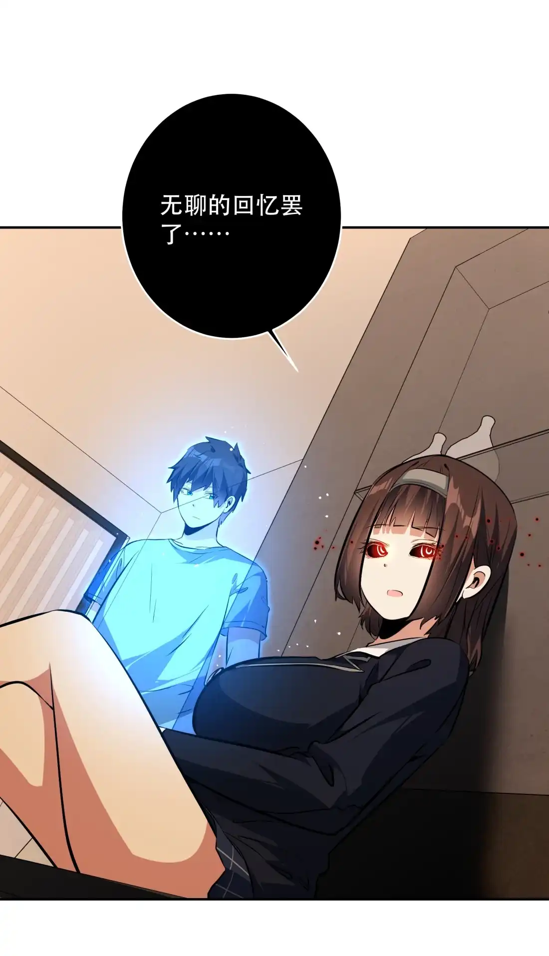 第59页