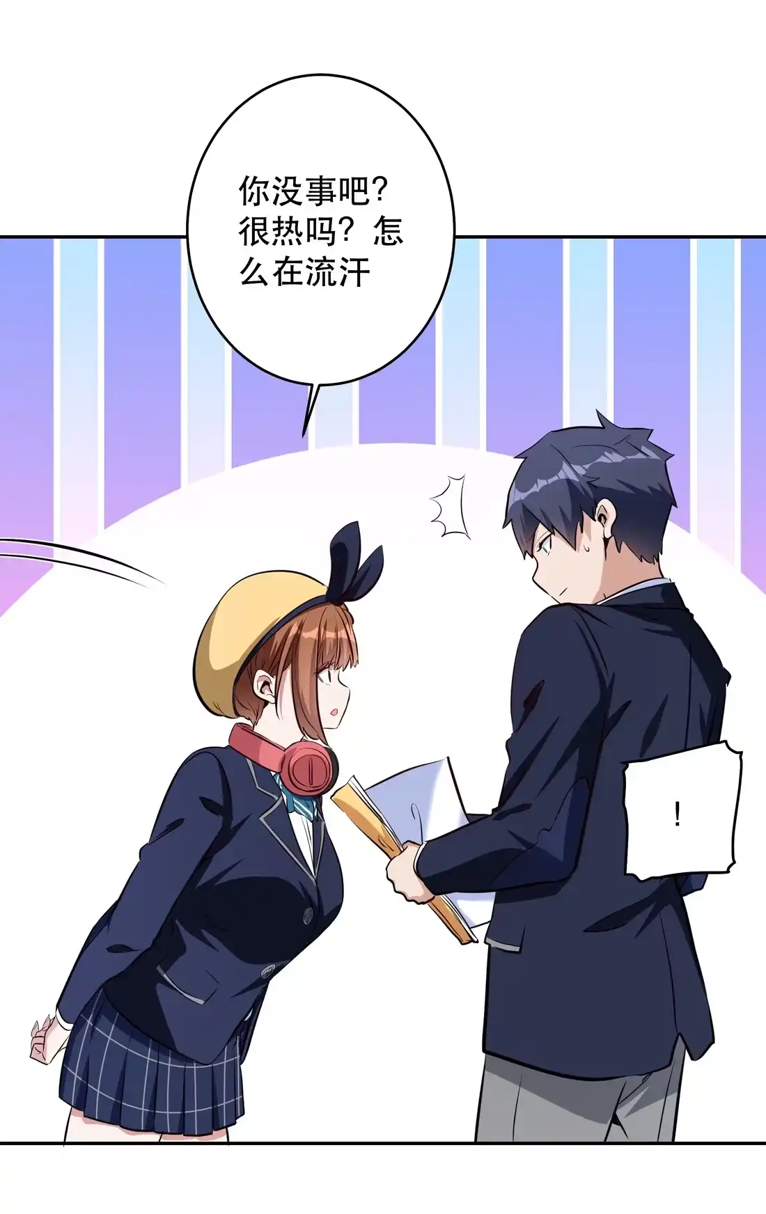 第45页