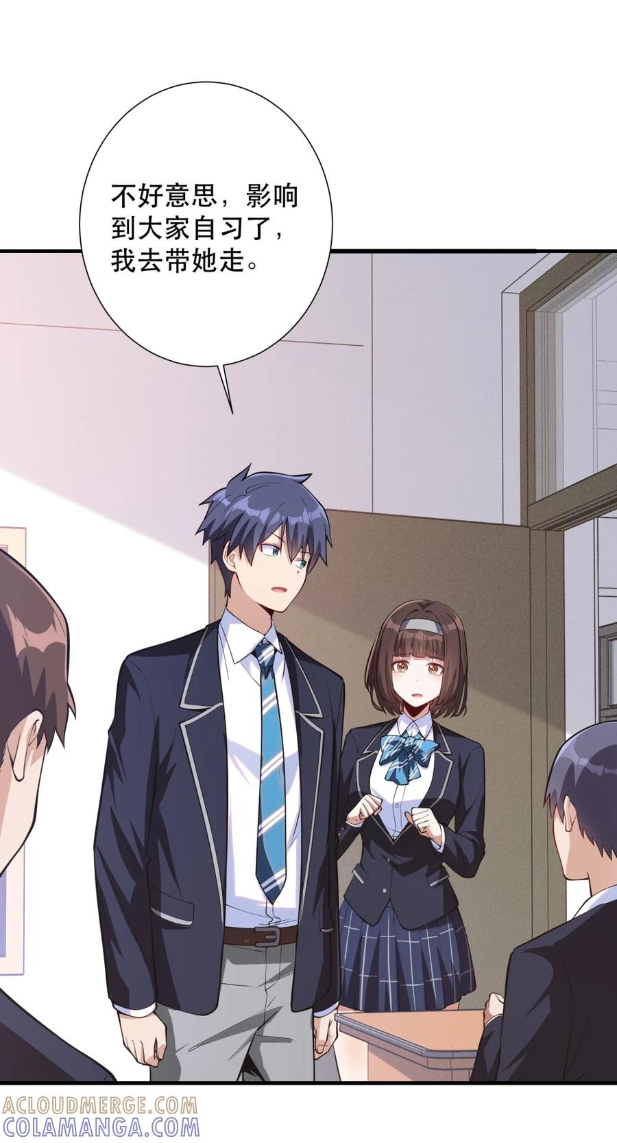 第70页