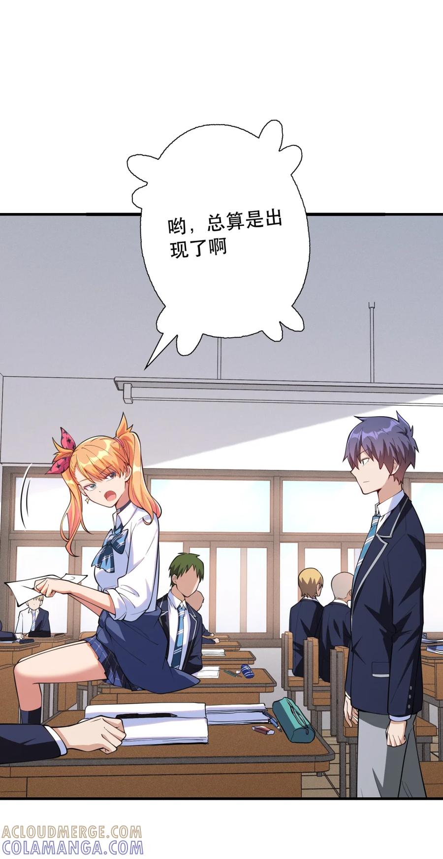 第73页