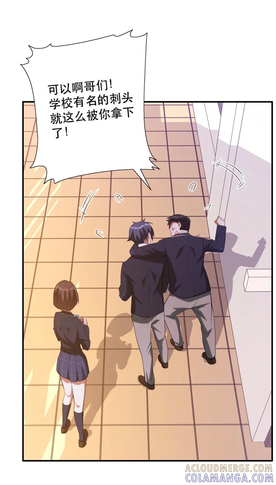 第46页