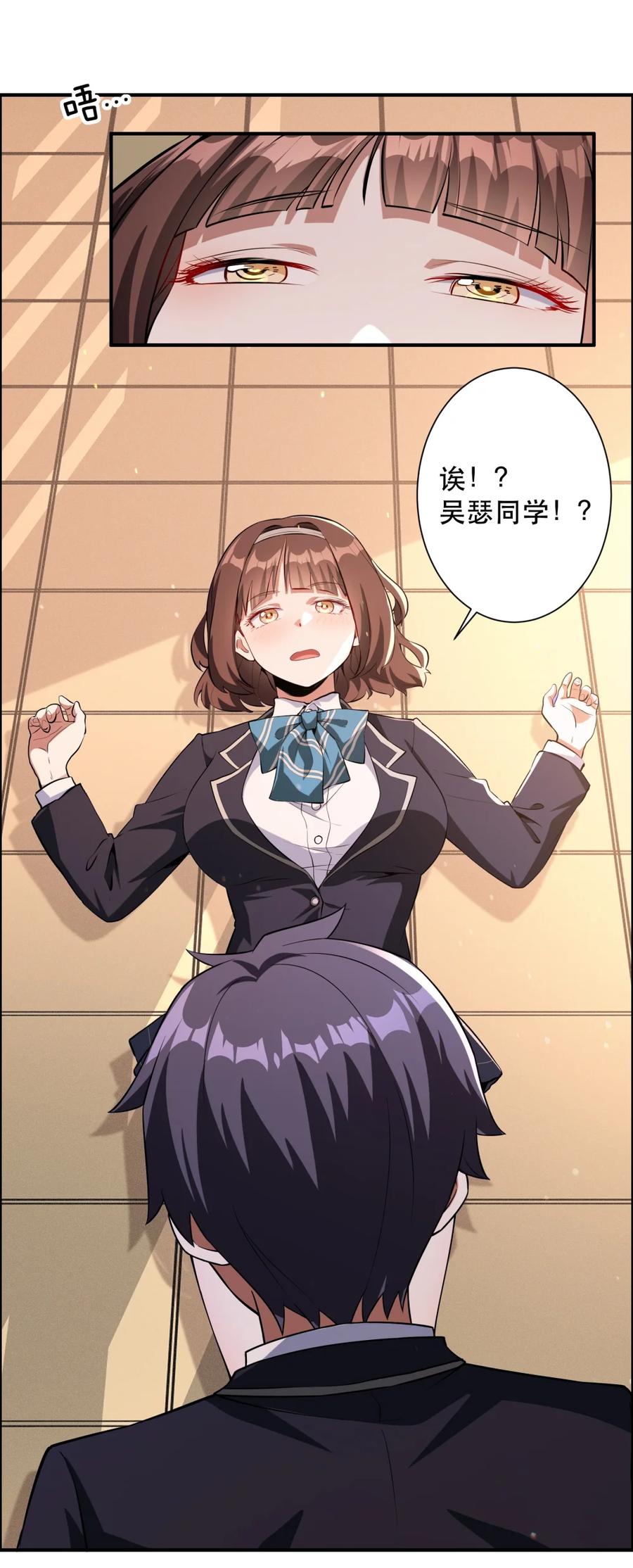 第65页
