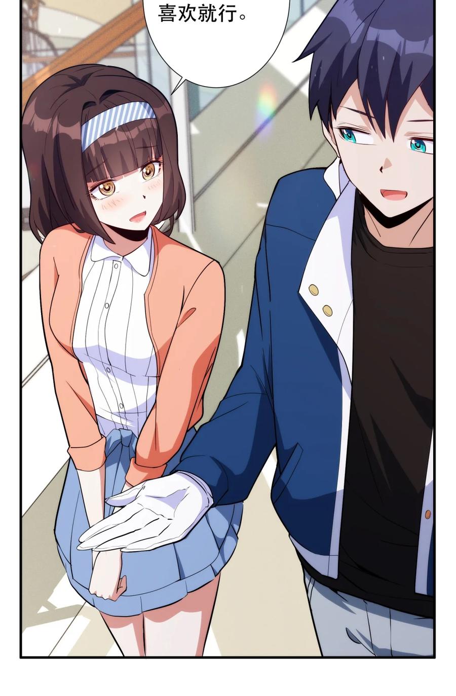 第60页